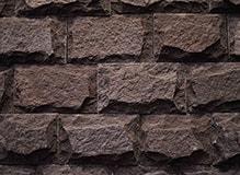 Камень лемезит-со сколом, цвет-бордо, фото Купить Лемезит-со сколом, цвет-бордо в Барнауле