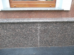Гранитная плита 300x600 из Куртинского гранита, фото Купить Гранитная плита 300x600 из Куртинского гранита в Барнауле